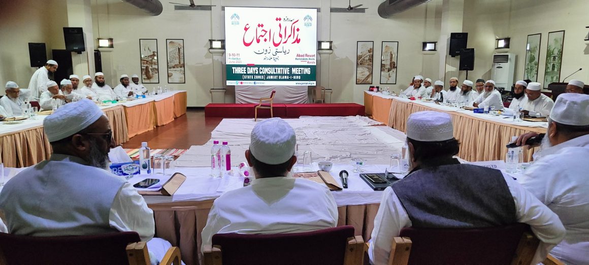 Two days workshop on Friday 9th of June 2023