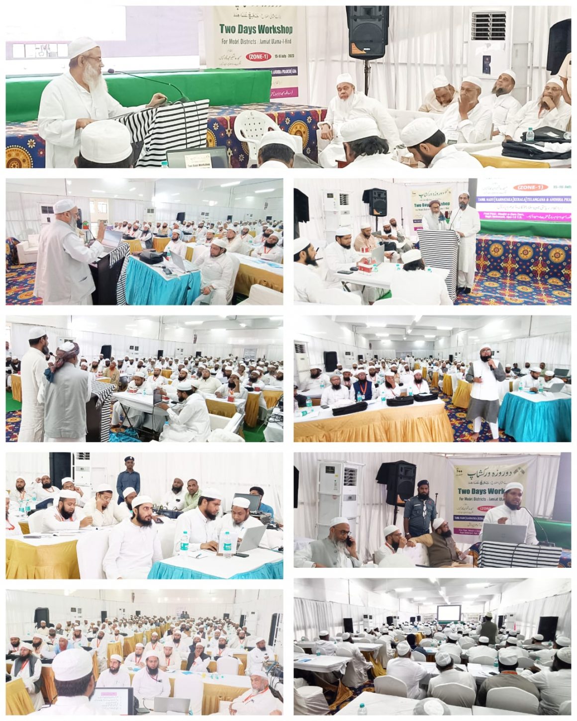 Two day workshop for ideal districts, meeting of Jamiat Ulemahind – (Zone 1)