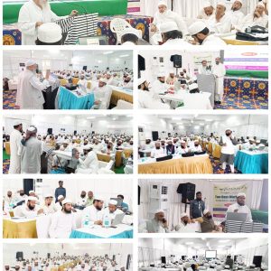 Two day workshop for ideal districts, meeting of Jamiat Ulemahind – (Zone 1)