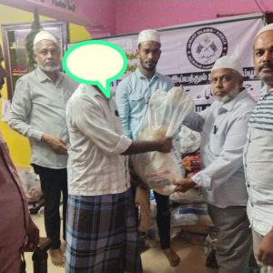 Ration Kits Ramadan 2024